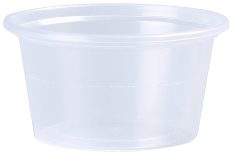 4oz - 120ml Sauce Takeaway Container - Sauce container