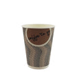 8oz / 86mm Brown Coffee To Go Triple Wall Aqueous Coated Cup - Hot Paper Cups