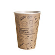 16oz / 86mm Tree Free Bamboo Triple Wall Double Base Aqueous Coated Cup - Hot Paper Cups