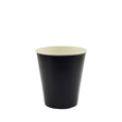 8oz / 80mm Black Triple Wall Double Base Aqueous Coated Cup - Hot Paper Cups