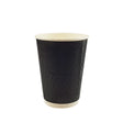 12oz / 86mm Fine Ripple Black Triple Wall Aqueous Coated Cup - Hot Paper Cups