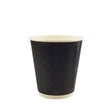 12oz / 90mm Fine Ripple Black Triple Wall Aqueous Coated Cup - Hot Paper Cups