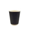 8oz / 86mm Fine Ripple Black Triple Wall Aqueous Coated Cup - Hot Paper Cups